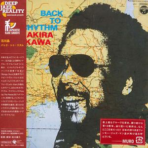 Back To Rhythm (Japanese Edition 2007)