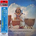 Akira Ishikawa - Bakishinba: Memories Of Africa (Vinyl)