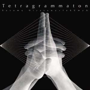 Tetragrammaton