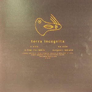 Terra Incognita (EP) (Vinyl)