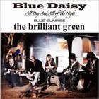 Blue Daisy (EP)