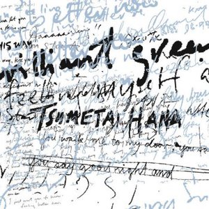 Tsumetai Hana (CDS)