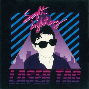 Laser Tag (EP)