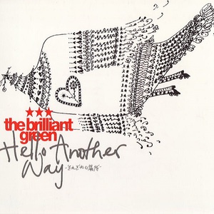 Hello Another Way (CDS)