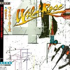 Wild Rose - 4