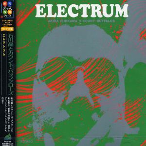 Electrum (Reissued 2006)
