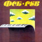 Fsb - II (Reissued 2001)