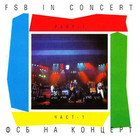 Fsb - In Concert: Part I (Reissued 2003)