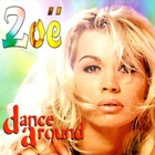 Zoe - Dance Around (CDS)