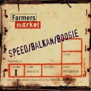 Speed / Balkan / Boogie