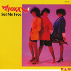 Foxx - Set Me Free (Vinyl)