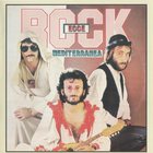 Ecce Rock (Vinyl)