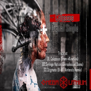 Colossus (EP)
