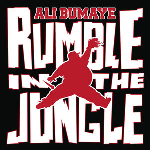 Rumble In The Jungle