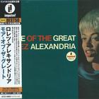 More Of The Great Lorez Alexandria (Japanese Editionb 2007)