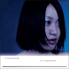 Miu Sakamoto - In Aquascape (CDS)