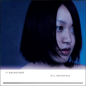 In Aquascape (CDS)