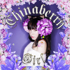 Iiris - Chinaberry Girl (EP)