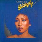 Kimiko Kasai - Butterfly (Vinyl)
