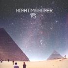Night Manager - /////// (EP)