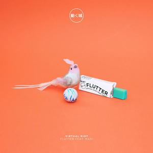 Flutter (Feat. Madi) (CDS)
