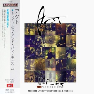 Trifles And Pandemonium (Japan Edition) CD1