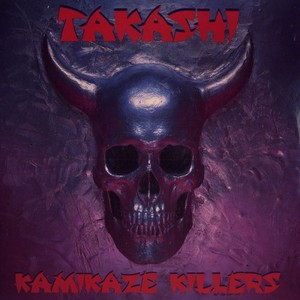 Kamikaze Killers (EP)