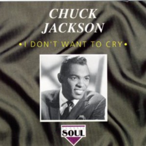 I Don't Want To Cry (Reissued 1992)