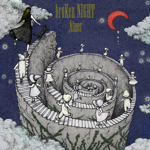 Broken Night / Hollow World (EP)