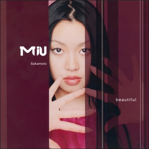Beautiful (CDS)