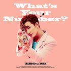 Zhoumi - What`s Your Number? - The 2Nd Mini Album
