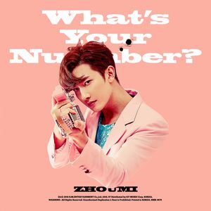 What`s Your Number? - The 2Nd Mini Album