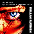 Mellan Rummen (EP)