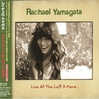 Rachael Yamagata - Live At The Loft & More (EP)