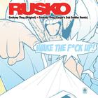 Rusko - Cockney Thug (CDS)
