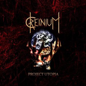 Project Utopia (EP)