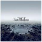 Hearts Of Black Science - The Star In The Lake