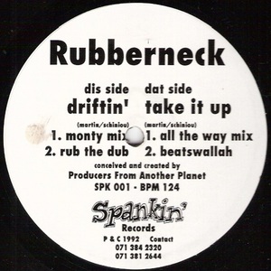 Driftin' - Take It Up (Vinyl)
