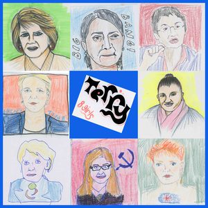 8 Girls E.P.