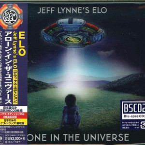 Alone In The Universe (Japanese Limited Edition)