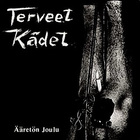 Terveet Kädet - Ääretön Joulu (EP) (Vinyl)