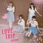 AKB48 - Love Trip / Shiawase Wo Wakenasai (Type-E) (MCD)