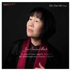 Zhu Xiao-Mei - J.S. Bach: Le Clavier Bien Tempere, Livre I CD1