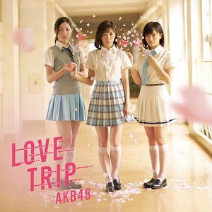 Love Trip / Shiawase Wo Wakenasai (Type-B) (MCD)