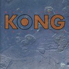 Kong - Mute Poet Vocalizer