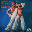 Omar Khorshid - Rhythms From The Orient (Vinyl)