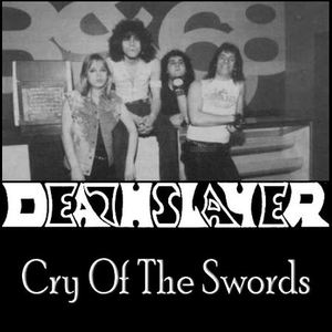 Cry Of The Swords (EP) (Vinyl)