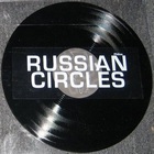 Russian Circles - Split (With These Arms Are Snakes) (Vinyl)