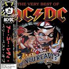 AC/DC - Are You Ready? The Very Best Of CD1