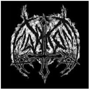 Sarkom (EP)